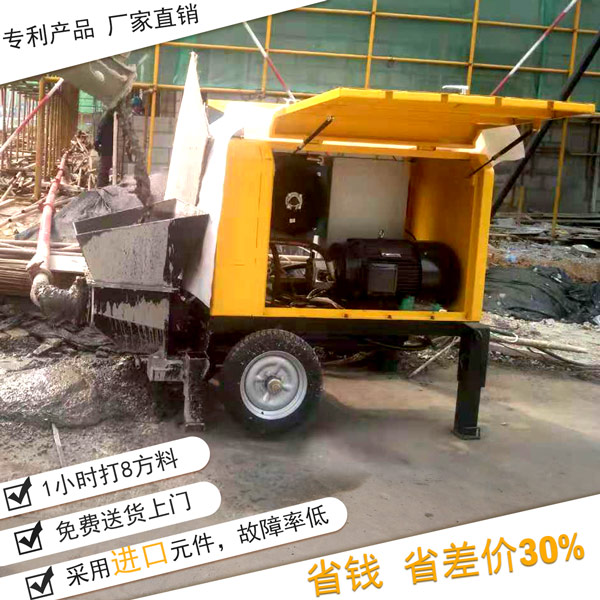 一诺千金，品质为证——鲁科重工小型混凝土泵车供应商的诚信之道