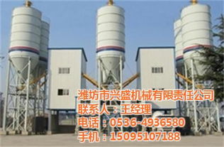 慧眼选择可靠设备，让福建商品混凝土搅拌站投资少走弯路